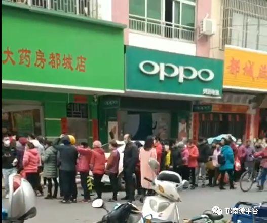 今日爆料药房官网,揭秘药品信息与优惠活动